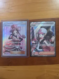 Pokemon TCG Trainer Hilda Ultra Rare Card #164/086 White Flare DANA JAP!! NM - Image 1