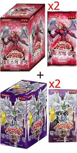 YUGIOH Cards "Strike of Neos" x2 + "Elemental Energy" x2 Booster Box Korean Ver - Image 1