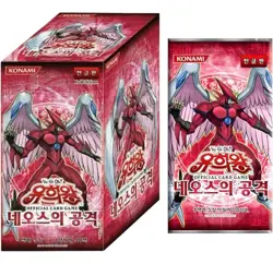 YUGIOH Cards "Strike of Neos" x2 + "Elemental Energy" x2 Booster Box Korean Ver - Image 2