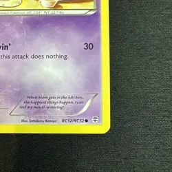Pokemon TCG Gulpin RC12/RC32 Generations Radiant Collection Non-Holo Card - Image 2