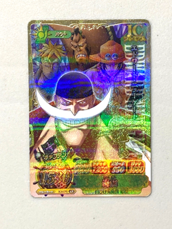 Edward Newgate - IC Premium IC4-CP5 CP - One Piece One Py Berry Match Card - Image 1