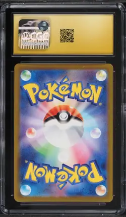 CGC 10 Pristine Snorlax 056/071 Holo Pokemon Go Jpn Pokemon Card - Image 2