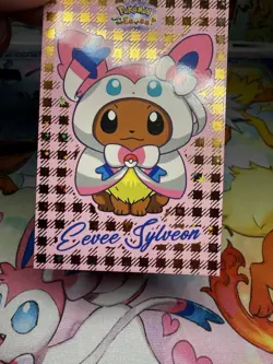 Box Hit - Gold With Stars Holo - Eevee Poncho Sylveon Card Database Pokemon Peru - Image 3