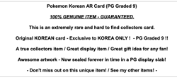 Pokemon KOREAN Ducklett AR Graded 9 Card Game TCG Full Art Rare Holo Foil SV11W - Image 2