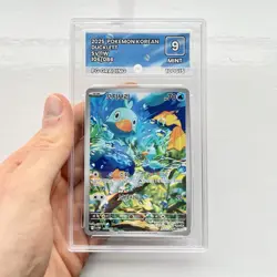 Pokemon KOREAN Ducklett AR Graded 9 Card Game TCG Full Art Rare Holo Foil SV11W - Image 3