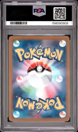 2023 POKEMON SV2a JP - Pokemon 151 - CHARIZARD ex #006/165 PSA 10 GEM MINT - Image 2