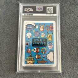 2023 POKEMON OLD MAID SUPER HIGH TENSION SNORLAX PSA 10 -2 - Image 2