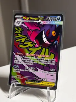 Pokemon Mega Gengar ex 269/217 Me: Ascended Heroes Holo NM - Image 1