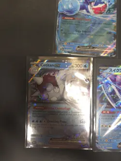 Pokemon TCG Water Ex Bundle Lot All NM/M - Image 2