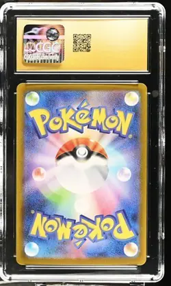 👻👻 CGC 10 Pristine Mega Gengar ex 003/021 mBG Mega Gengar Starter Set Pokemon - Image 2