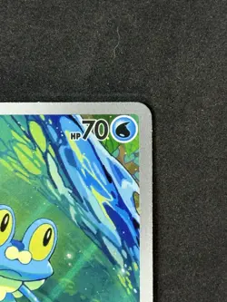 Pokemon TCG Chaos Rising Froakie 088/086 Frogadier 089/086 Illustration Rare Lot - Image 4