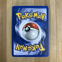 Pokemon TCG Poke Ball Jungle 64/64 Regular Unlimited Common NM - Image 2