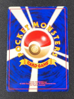 1997 Pokemon TCG #31 Nidoqueen Pokemon Jungle Holo (Japanese) - Image 2