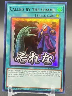 Yu-Gi-Oh Holo Stamped Lot Of 16 Rarity Collection V - Image 3