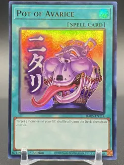 Yu-Gi-Oh Holo Stamped Lot Of 16 Rarity Collection V - Image 4