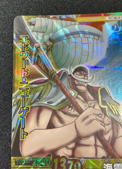 Edward Newgate PCC 002 W CP One Piece Bandai Onepy Berry Match Japanese 2010 - Image 2