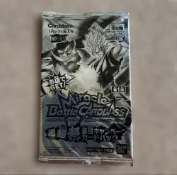 PREORDER One Piece Dragon Ball 2010 Miracle Battle Carddas SEALED Promo Pack - Image 1