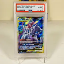 Pokemon TCG CCG S-Chinese S&M Mewtwo & Mew-GX csm2bc 165/150 SR Holo PSA 10 - Image 1