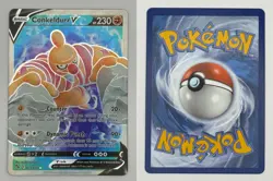 Conkeldurr V 073/078 Ultra Rare Pokemon GO Pokemon Near Mint - Image 1