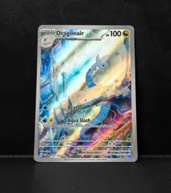 Pokemon 151 Dragonair Illustration Rare 181/165 - Image 1