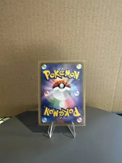 Galarian Perrserker 286/190 - Pokemon TCG: Shiny Star V - Baby Shiny Holo MINT! - Image 2