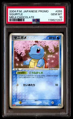 PSA 10 Squirtle 055 Pokemon Promo Japanese 2004 Meiji Chocolate - Image 1