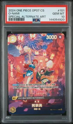 PSA 10 O-Nami SP OP07 OP06-101 500 Years In The Future One Piece Chinese - Image 1
