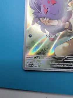 N's Zorua 189 Sv: Scarlet & Violet Promo Cards Holo - Image 5