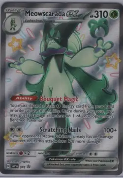 SV: Scarlet & Violet Promo Cards #078 Meowscarada ex - Image 1