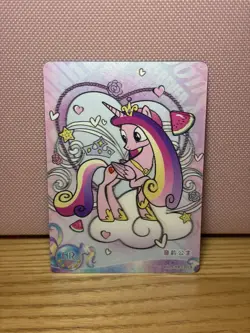 Princess Cadence HY09-HR-030L3 Kayou My Little Pony Eternal Moon 9 3D HR Card - Image 1