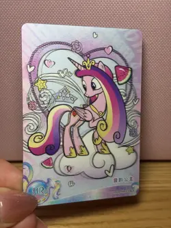 Princess Cadence HY09-HR-030L3 Kayou My Little Pony Eternal Moon 9 3D HR Card - Image 3