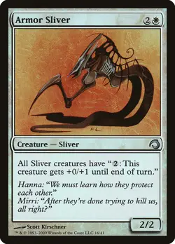Armor Sliver Foil Premium Deck Series: Slivers 16 NM MTG - Image 1