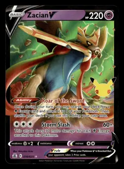 Zacian V 016/025 & Zamazenta V 018/025 Ultra Rare Celebrations Pokemon Card - Image 4