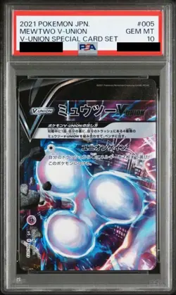 PSA 10 Mewtwo V-Union Sword Shield Special 4 Sequential Pokemon card Japanese - Image 2