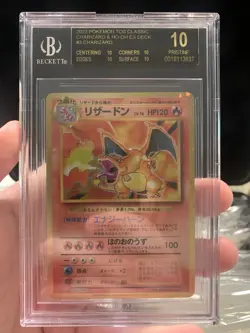 2023 Pokemon Japanese TCG Classic Charizard - BGS 10 Pristine Black Label - Image 1