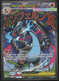 Pokemon TCG Mega Evolutions Promo: Mega Charizard X ex (023) NM+ - Image 1