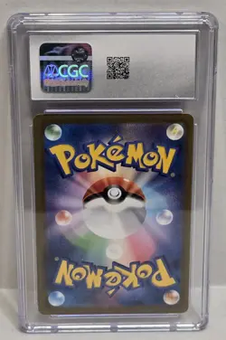 6079441035 Sylveon VMAX 2021 Pokemon Climax Japanese #075/184 CGC 10 - Image 2