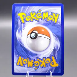 Boldore - 128/086 Illustration Rare SV: White Flare Pokemon TCG NM - Image 2