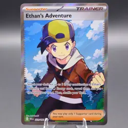 Ethan's Adventure 221/182 Ultra Rare SV10: Destined Rivals Pokemon TCG NM - Image 1