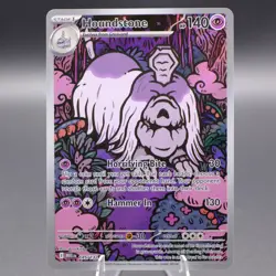Houndstone 145/132 Illustration Rare ME01: Mega Evolution Pokemon TCG NM - Image 1