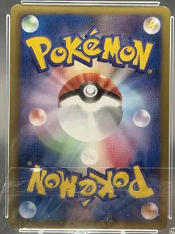 Pokemon Rayquaza 144/BW-P Nobunga’s Ambition Japanese Promo Ace 10 - Image 4