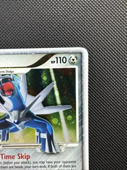 Dialga LV.X - Pokemon Black Star Promo DP37 (2009) #12 MP - Image 2