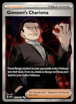 Giovanni's Charisma 197/165 Ultra Rare 151 Pokemon Near Mint - Image 1