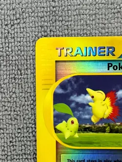 Pokemon Park 131/147 Reverse Holo Aquapolis 2002 e-Reader Trainer Stadium NM - Image 4