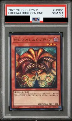 PSA 10 Yu-Gi-Oh Exodia The Forbidden One UR World Championship Promo - Image 1