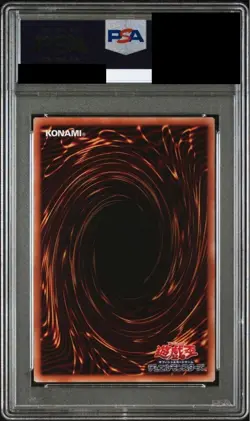 PSA 10 Yu-Gi-Oh Exodia The Forbidden One UR World Championship Promo - Image 2
