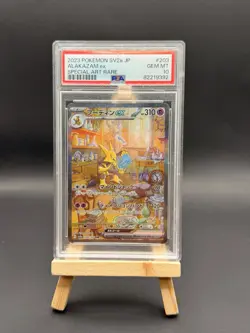 PSA 10 Alakazam ex SAR 203/165 SV2a Pokemon Card 151 Japanese 2023 Gem Mint - Image 1