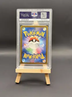 PSA 10 Alakazam ex SAR 203/165 SV2a Pokemon Card 151 Japanese 2023 Gem Mint - Image 2