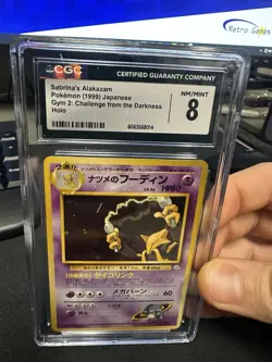 1999 Sabrina's Alakazam Japanese Gym 2 Holo PSA 8 #65 - Image 1