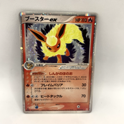 Pokemon TCG - Flareon ex 004/015 1st Edition - Japanese Tower Fire Deck - LP - Image 1